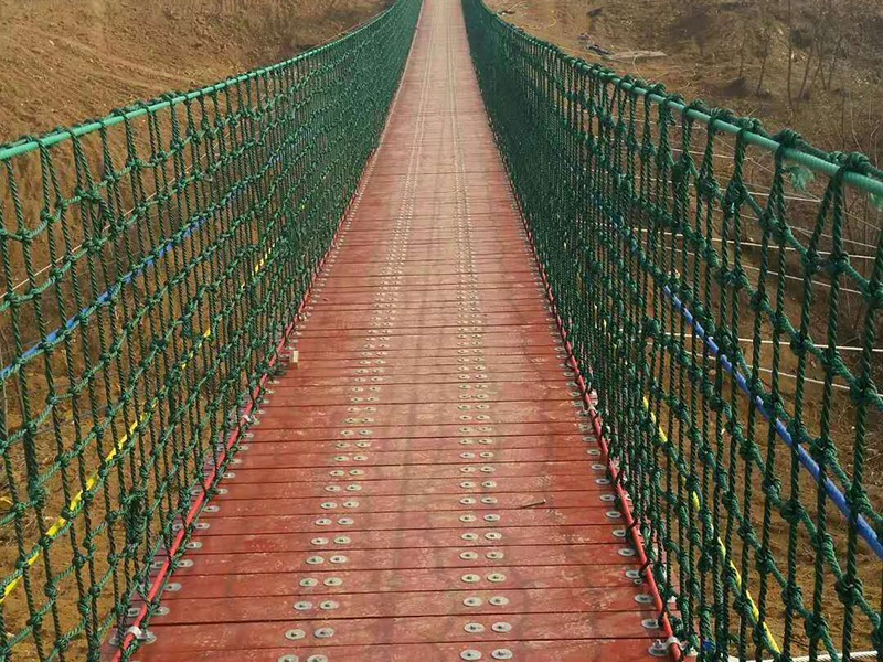 木質吊橋